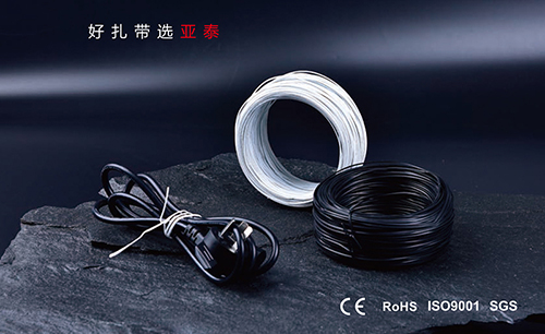 扎丝（扁、圆）